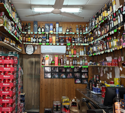 Interior local Bodegas Elizo